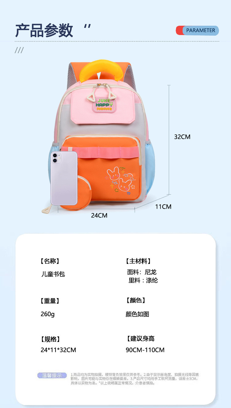 cf499d2f7646da82efa66f908b7874