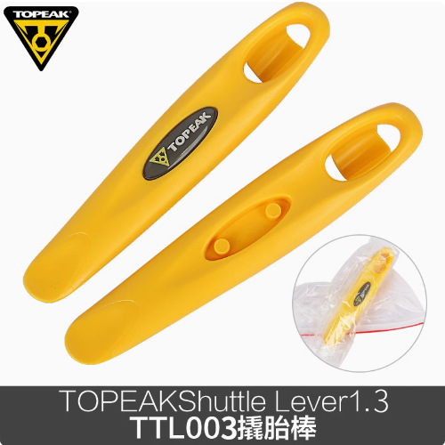 Conjunto de herramientas de reparación de neumáticos de equitación TOPEAK bicicleta de montaña bicicleta de carretera palanca de neumáticos de alta resistencia Varilla de excavación de neumáticos TTL004