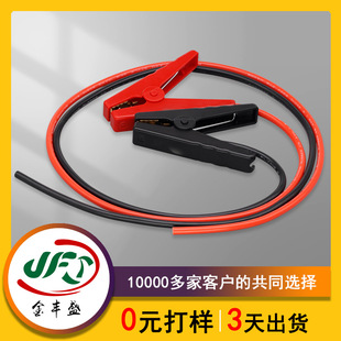 150A�{�~�AС�ƿ�A�o�����ӑ����Դ�A��܇��𾀸�A���B�Ӿ�