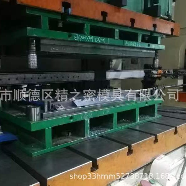 五金模具开模厂家 电饭煲五金模具 模具订制