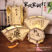 ���L��Ӗ���\�ֹ�diy���ϰ����y�Ļ����������L����m�����ջ��