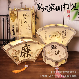 ���L��Ӗ���\�ֹ�diy���ϰ����y�Ļ����������L����m�����ջ��