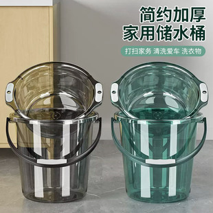 �W����������Ʒ��ʳƷ����ˮͰ��̖ˮͰ����ʳƷϴ�����üӺ�ϴ��