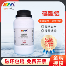 ï X ʮˮ\AR500gCAS:10043-01-3