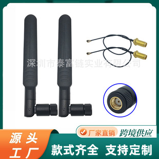 2.4G 5.8G WIFI�p�l��ʽ�����쾀 SMA�쾀 6dBi������·�����쾀
