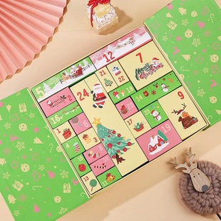 Cross-Border Christmas Gift Countdown Blind Box Calendar Customization 2025 New Gift Double Door Packaging Box Empty Box