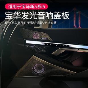 �m��24-25��R��5ϵi5���A�l���w����푸��b���ŷՇ�����������