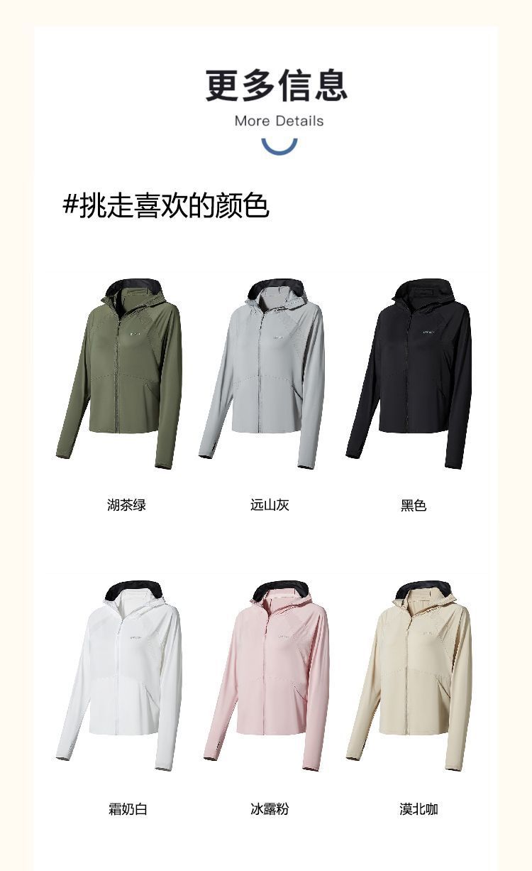 86e23ffb-0e43-48dc-b527-f54361480dc3.jpe