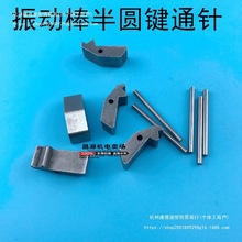 ��Ӱ���A�Iͨ� ���I ˦�I��� ��Ӱ�늙C��� 50�͉�����