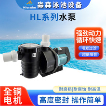 HLϵ��Ӿ��ˮ��ѭ�h�^�Vɰ���������坍���۱�Ӿ��ˮ̎���b�����