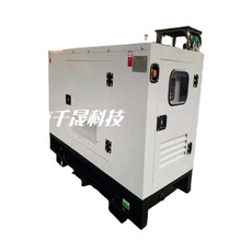 50KW康明斯发动机 液晶控制屏  8小时底架油箱 低噪音型发电机组