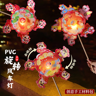 ���﹝��ͨ�L܇���\�ֹ�diy��ͯ�������ϰ������b�2026�׃��@