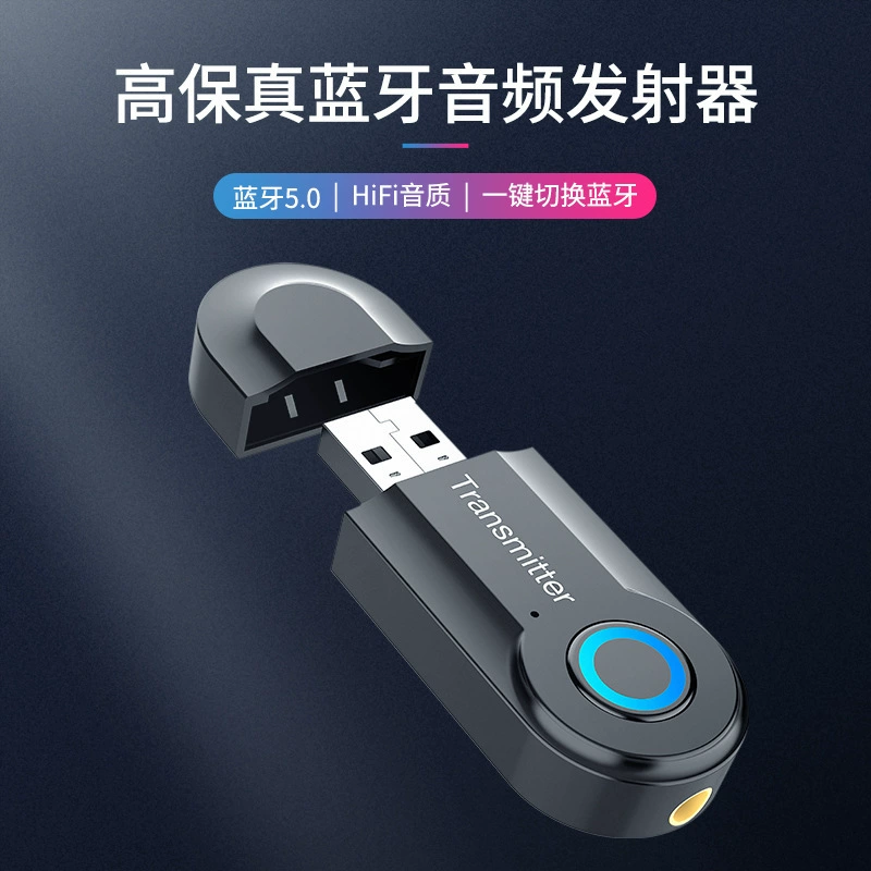 Laptop *S, launcher, bluetooth