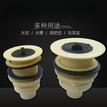 ��ʽ�մ�ˮ����ˮ��ˮ��������ˮ��ˮ�^�ϰѳ؏N��ϴ�˳�����ˮ��