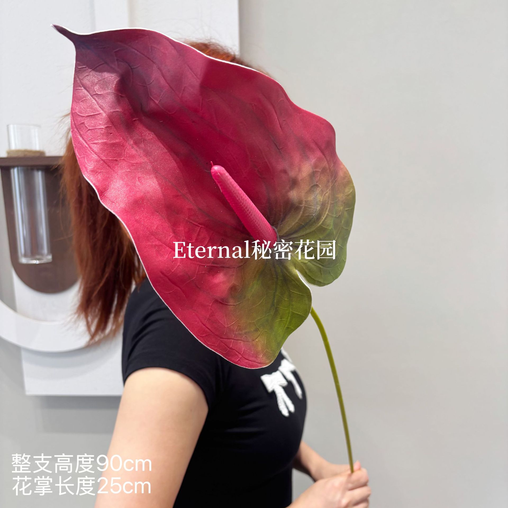 EVA 특대 거위발