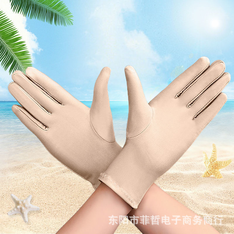 O1CN01aHMiX71DgFlzz3Pyd_!!2212