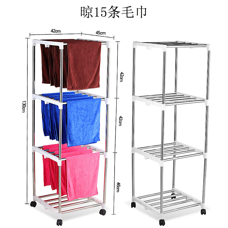 Rack de toallas de acero inoxidable tipo piso salón de belleza rack de secado lavado de coches barbería salón de belleza toallas de baño plegables varilla colgante