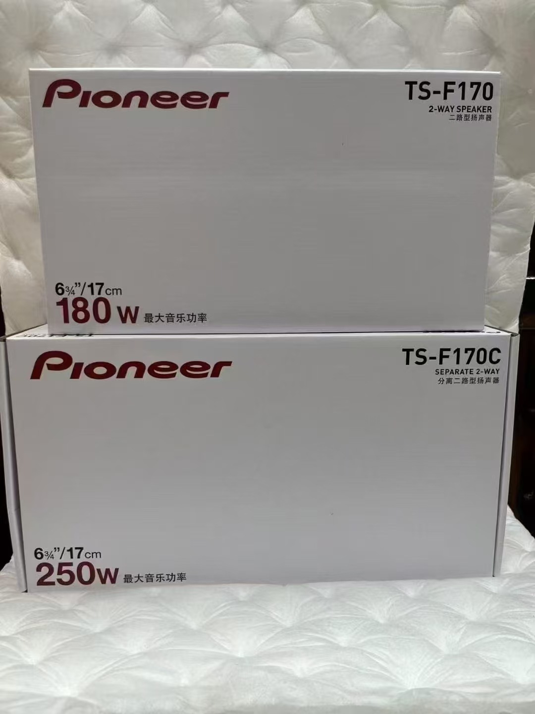 Free shipping ceiling speaker audio Japanese pioneer ts-170c 170 set coaxial car audio speaker