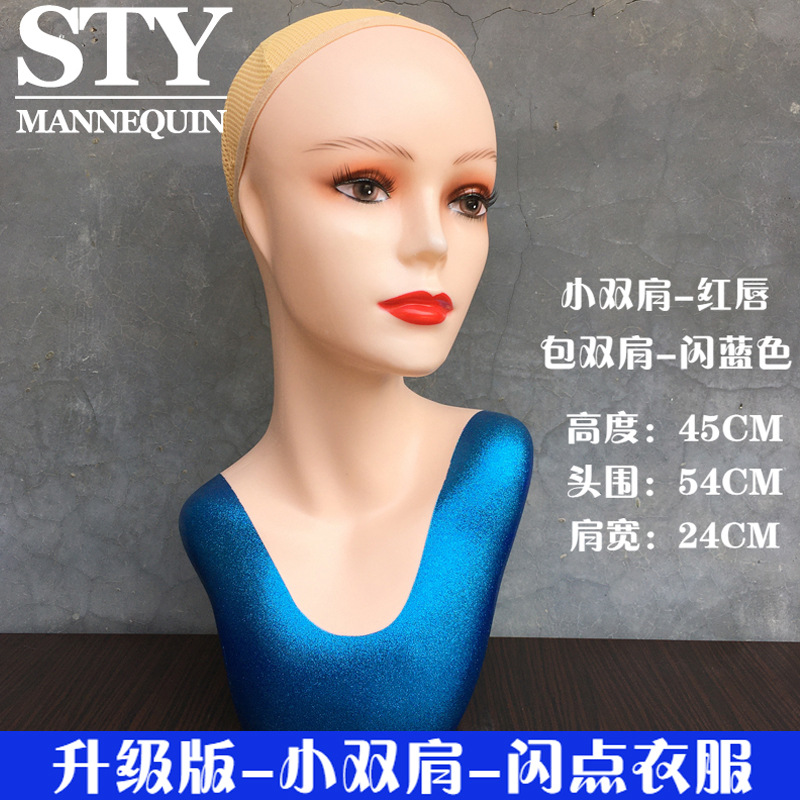 Red lips with seamed small shoulders - shoulder bags - flash blue