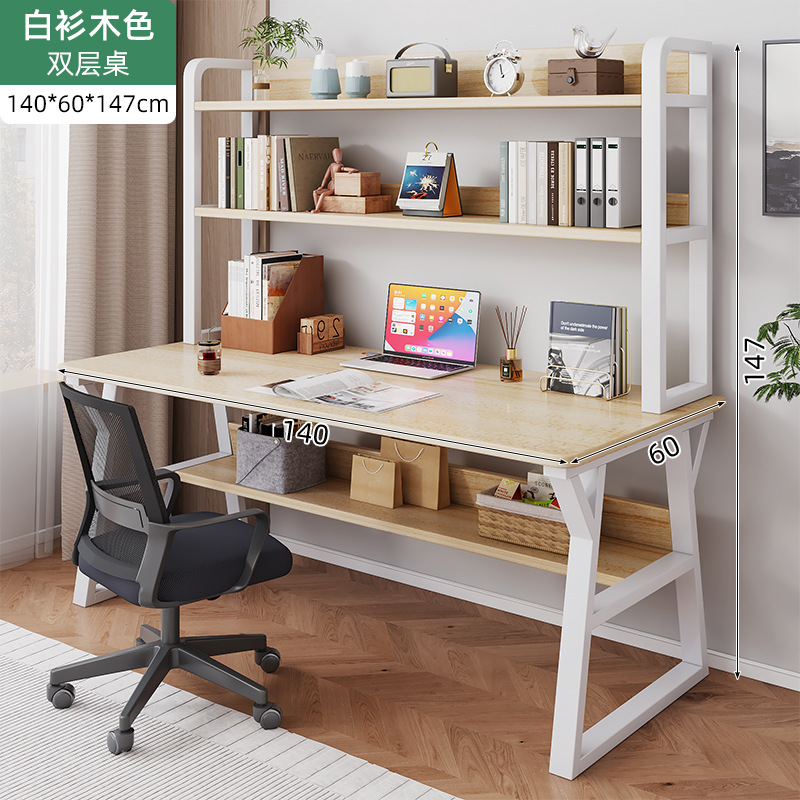 [테이블과 의자 조합] 더블 레이어 화이트 전나무 + 화이트 프레임 140*60CM