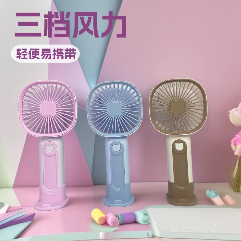 Ventilador Portátil de Escritorio y Mano de Plástico ABS Recargable USB image 1