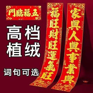 ������2025������ֲ�q�������^�����l��ȫ�r����T�¿�q���l