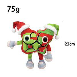 跨境新品festive brainrot 67 plush节日窃取脑腐67毛绒公仔玩偶