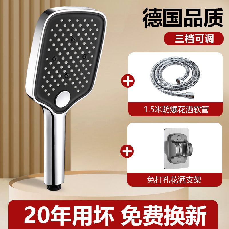 ĵѹ绨ͷԡԡϴѹԡͷװ