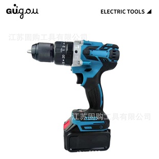 Cross-border brushless 13mm impact drill high-power hand gun drill lithium electric hand drill electric screwdriver multi-function electric drill