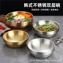 �nʽ�����벻�P��p�ӷ��C�����ý�ɫ�������·�ۼӺ��ش�̖����