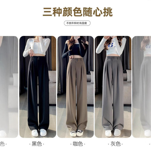 Black wide-leg pants for women: high-waisted, flowy straight-cut style perfect for pear-shaped figures—truly slimming and suit-like.