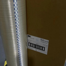 3M8934�w�S�z������������͸���l�y�o���Ͳ����z�� 3M898�w�S�z��