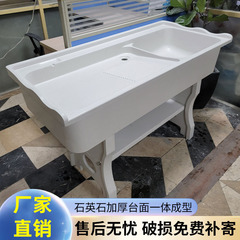 レース石英石洗濯池モップ池ベランダ屋外洗濯板付き洗濯槽一体盆