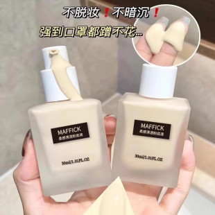 insһ��ĥƤ���ͼ��۵�Һ�[��ë����覷�ˮ�־ò�Ó�y��Ƥ����Ƥ