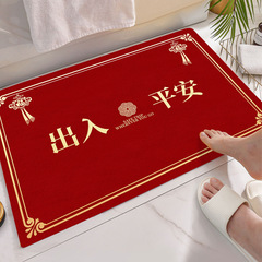 3D紅色印花地墊 門口地墊 進門地墊