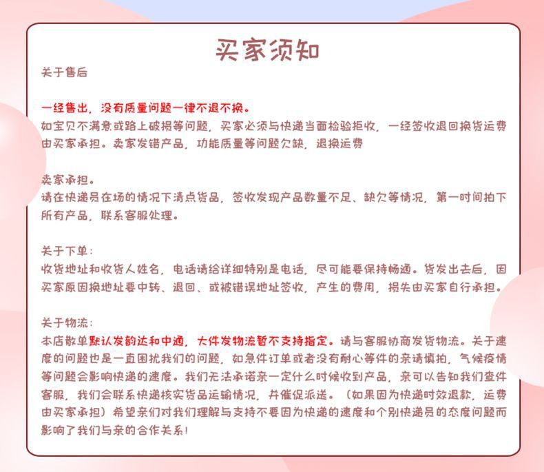novo Water Light Lip Jelly Mirror Lip Mud Non-sticky Girls' Student version affordable wholesale Xiaohongshu Bestseller upgrade undefined