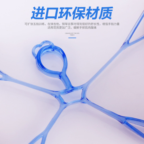 Factory direct sales piano guitar finger training device guzheng finger training device men and women children rehabilitation training finger fitness