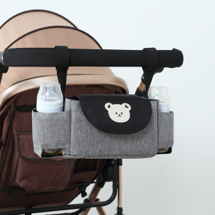 Baby slip doll artifact accessories stroller storage hanging bag walking baby bag hanging bag storage bag baby carriage out baby carriage hanging bag