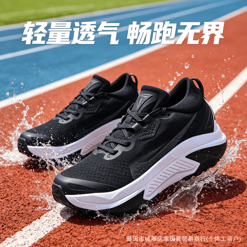 Pure Original Acg Zegama Outdoor Sports Versatile Fabric Shock-Absorbing Non-Slip Breathable Low-Top Trail Running Shoes Wholesale Pure Original Acg Zegama Outdoor Sports Versatile Fabric Shock-Absorbing Non-Slip Breathable Low-Top Trail Running Shoes Wholesale