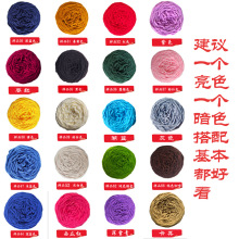 ��ɫ�ι�С���lë�� �ֹ����� �hЬ��diy������Ь ������