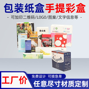 ͨ�ð��b��������ʺ� �aƷ�Y�а��b�OӋ �YƷ�ۯB���b�YƷ����