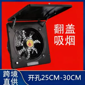 [排气扇厨房排风扇强静音抽油烟机窗式高速换抽风机10寸跨境翻盖可]