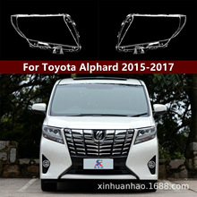 �m���Toyota Alphard����� 15-17�����ǰ���͸������ ����