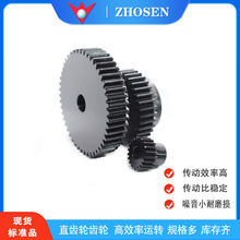 �ձ�KHK  Сԭ�X݆ ������ SS���X݆  6ģ��~10ģ��  KHK�X݆S45C