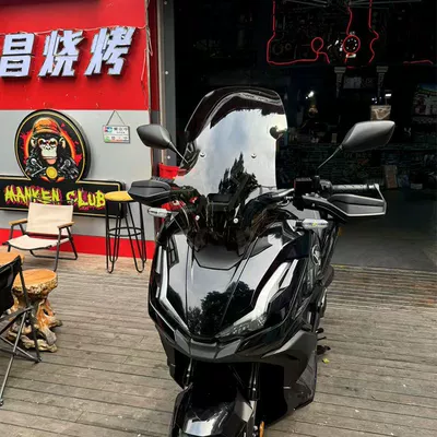 Motorcycle Transparent Windshield Original – Motorcycle front windshield - special-for-honda-adv350-brown-40-thick-50cm-high
