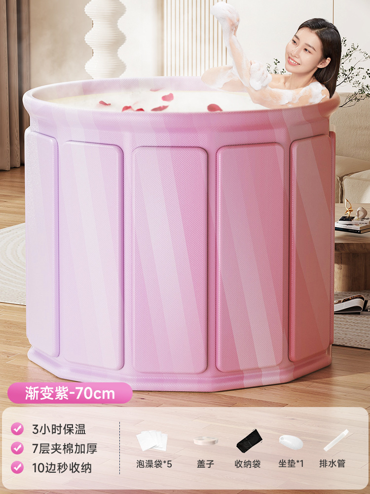 bañera de baño adulto bañera de baño plegable bañera de baño doméstica niños adultos bañera de baño completo bañera de baño bañera