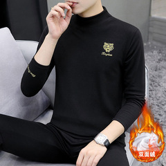New Fleece-lined Autumn/Winter Half-high Collar Base Layer Shirt Warm Innerwear Men Solid Color Women Warm Matchable Top Wholesale