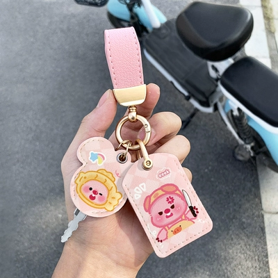 Electric vehicle key cover shell Access Control Card Key Protective - pink-leather-key-case-double-card-case-knife-ruby