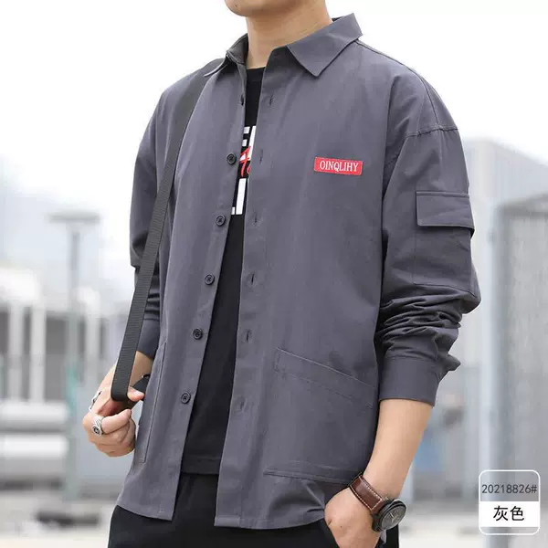 8826 gray gray