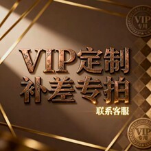 ϵ�ͷ����������~��֧���˿�